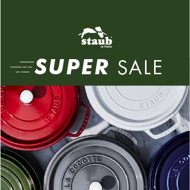 Staub Sale icon